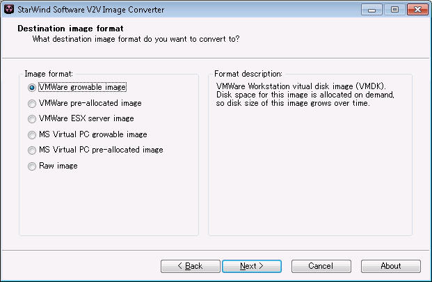 ... を相互変換可能なフリーソフト【StarWind V2V Converter