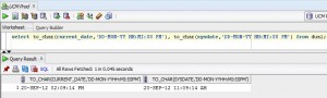 Sysdate oracle формат даты