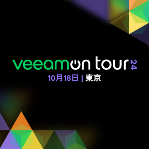 VeeamON Tour 2024